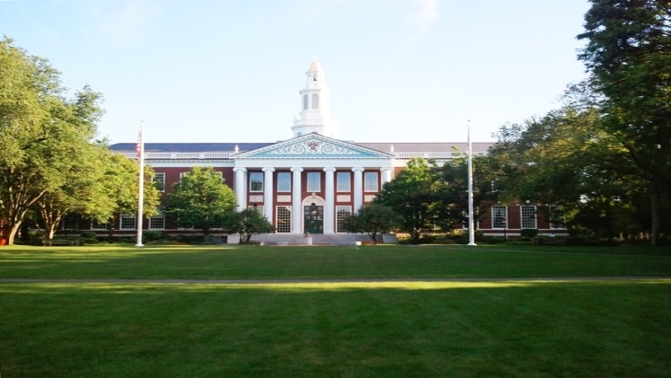 HBS 2+2 Program