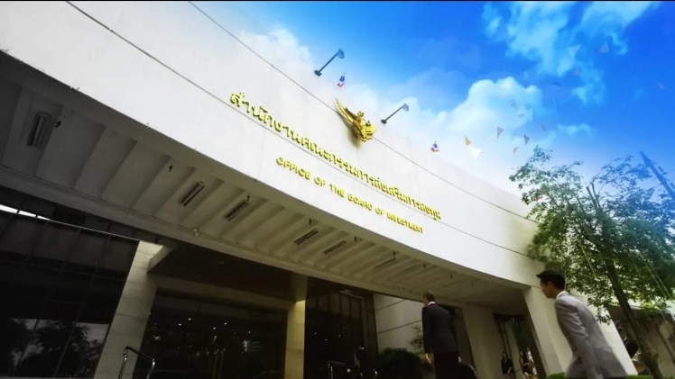 How Thailand’s Board Of Investment Is Bringing Prosperity And Prestige To The Nation Thailand's Board